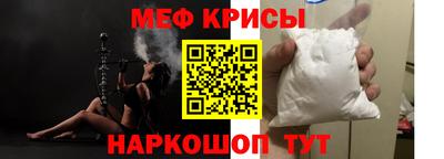 ALPHA PVP Пушкино