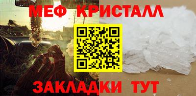 скорость Пугачёв
