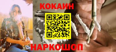 ALPHA PVP Пушкино