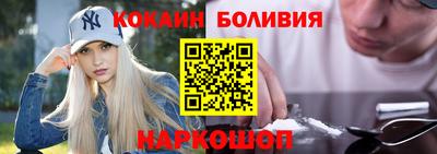 ALPHA PVP Пушкино