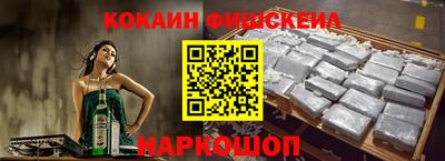 скорость Пугачёв