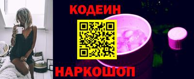 скорость Пугачёв