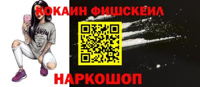 бутират Рузаевка