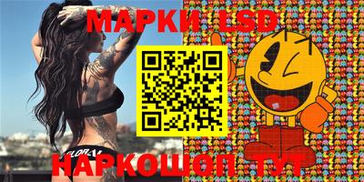 MDMA Premium VHQ Рыбинск