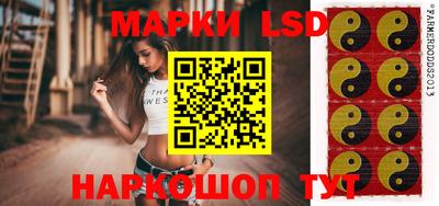 MESCALINE Пыть-Ях