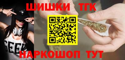 скорость Пугачёв