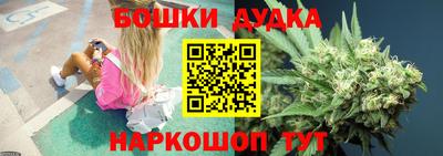 MDMA Premium VHQ Рыбинск