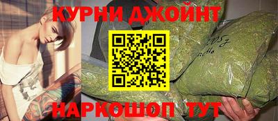 ALPHA PVP Пушкино