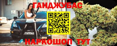 скорость Пугачёв