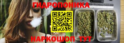 метамфетамин Рязань