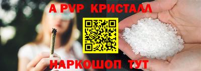 MESCALINE Пыть-Ях