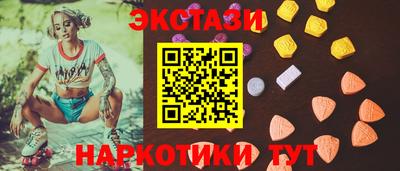 ALPHA PVP Пушкино