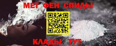 MESCALINE Пыть-Ях