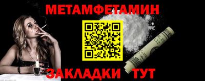 скорость Пугачёв