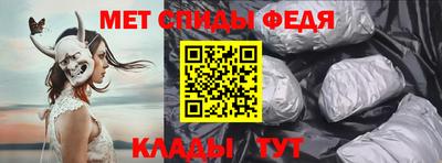 MESCALINE Пыть-Ях