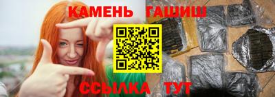 ALPHA PVP Пушкино