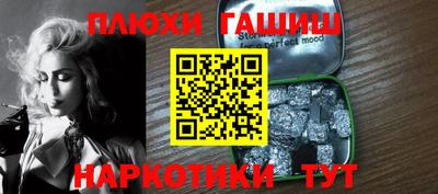 MESCALINE Пыть-Ях