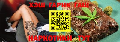 ALPHA PVP Пушкино