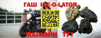 ALPHA PVP Пушкино