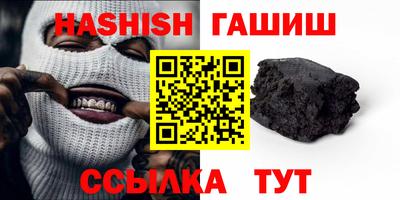 MESCALINE Пыть-Ях
