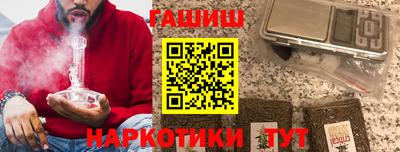 ALPHA PVP Пушкино